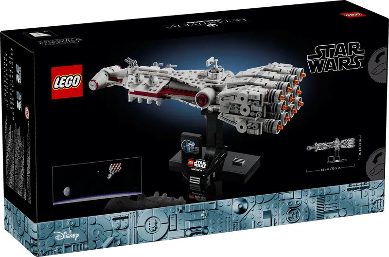 LEGO® Tantive IV™ (75376) [PRE-ORDER]