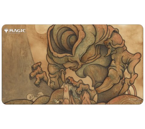 Playmat: Magic the Gathering: Japanese Mystical Archive: Inquisition of Kozilek