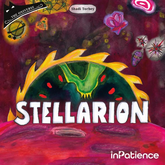 STELLARION