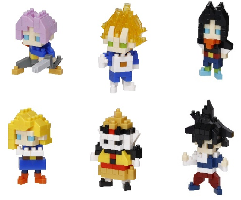 Nanoblock mininano Dragon Ball Z - Series 4 Blind Box