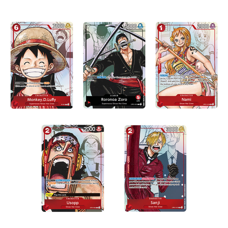 ONE PIECE CG PREMIUM CARD COLLECTION 25TH EDITION