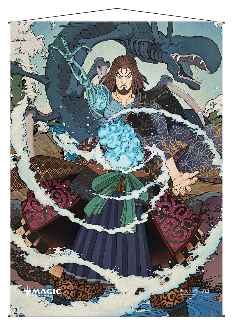 Wall Scroll: MTG MYSTICAL ARCHIVE JPN TEZZERETS